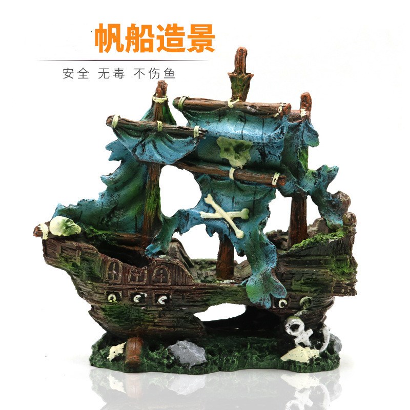 万圣节摆件鱼缸造景海盗船残骸水族箱装饰品沉船树脂工艺品