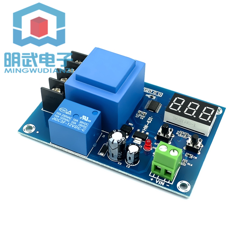 XH-M602数控蓄电池锂电池充电控制模块电瓶充电控制开关保护板