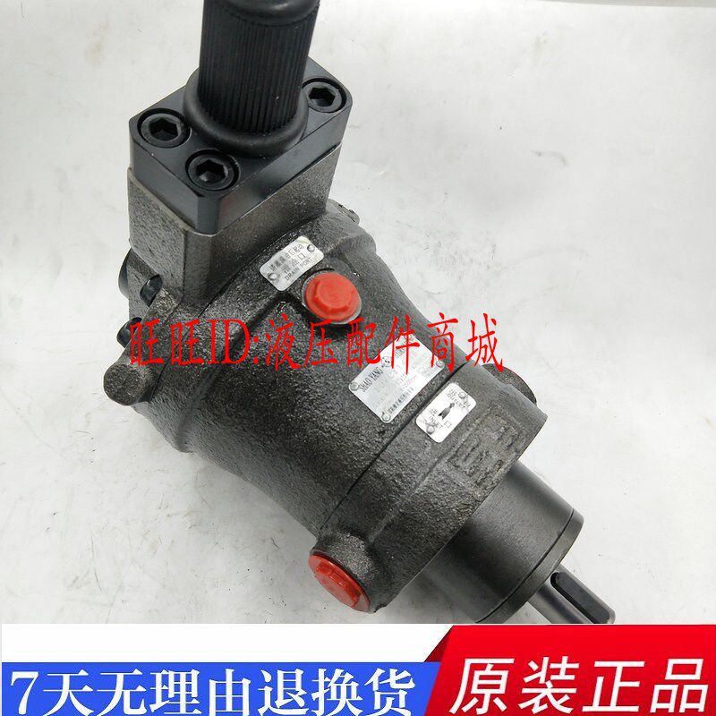 邵阳维克变量柱塞泵SY-10/25/32/40/63/80/160/250YCY14-1EL/E/B
