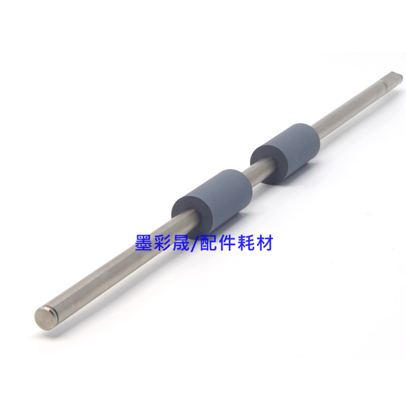 柯美C224 284 364出纸轮 C454 C554 554E C558 658搓纸组件出纸辊