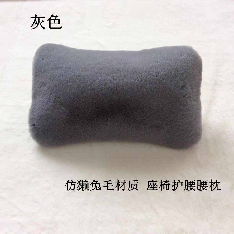 腰部支撑护腰保健办公室座椅腰垫汽车靠枕小枕头靠垫护腰枕厚,包装,包装胶带,淘宝优惠券,粉丝福利购,淘宝优惠卷