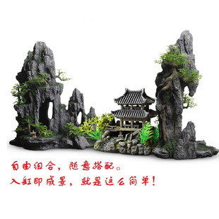 鱼缸造景假山水族箱装饰树脂房子江南小屋水乡楼房云鹤楼仿石摆件