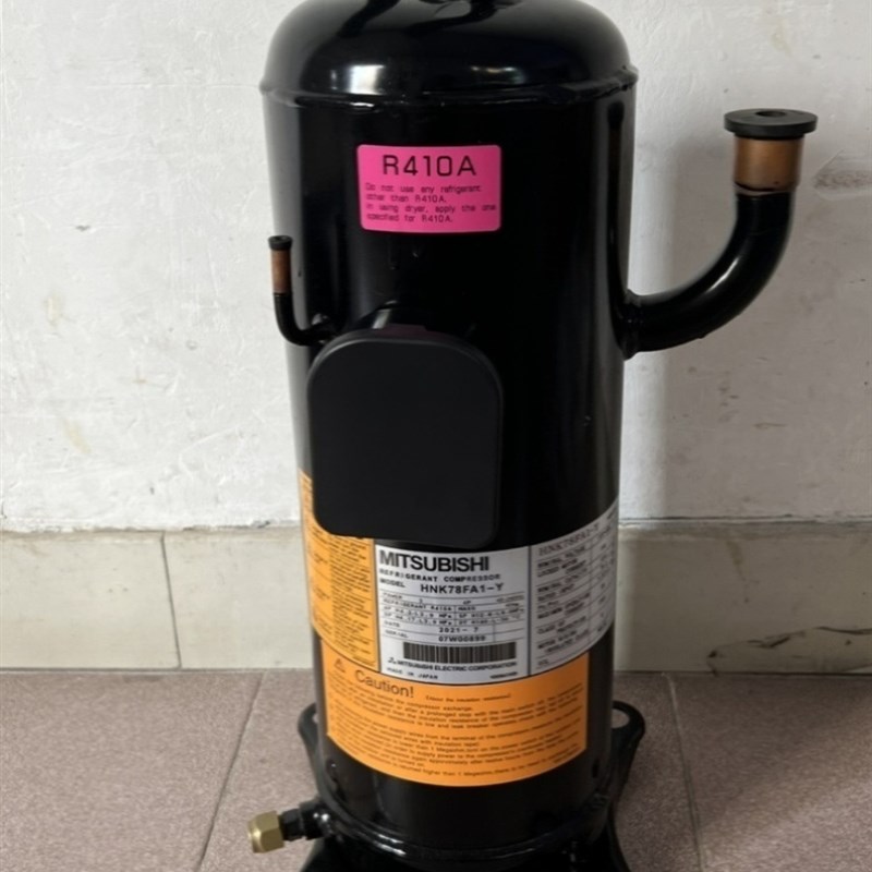 原装变频空调制冷压缩机HNB71FB-YJHG/YJHC/HNK78FA1-Y