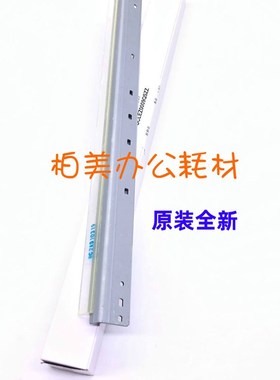 原装 夏普1808S 2008L 4818S 3818S 2308 3821D 4821刮刀 鼓刮板