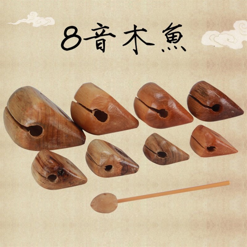 拜佛樟木木鱼法器木鱼梆子实木儿童早教木鱼打击乐器原木色配棍子