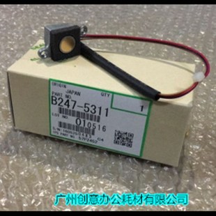 2075 2060 K理光MP1075 7500 5311 6000 7000显影下粉传感器原装