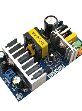 AC220V转24V大功率电源板4A6A开关裸板模块AC-DC稳压电源模块100W
