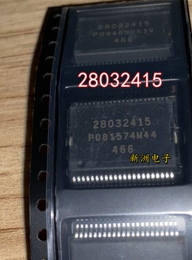 全新28032415 德尔福MT80电源高品质耐温芯片HSOP36脚现货