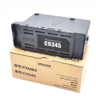 适用于爱普生EPSON L15158 15168 L8188 8168 C9345废墨仓废墨盒
