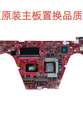 ASUS华硕 GX700VO G701VO GX701GX G703VI G703V GX700 主板