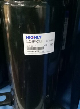 SL222CV SL222SV-C7LU SL242CV-C7LU全新日立1.5匹空调压缩机海立