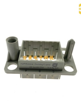 HARTING连接器哈丁Han-Modular模块3位对接塑料框架 09140101701