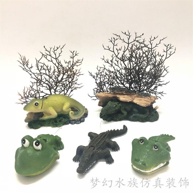 鱼缸水族造景装饰彷真气动鳄鱼蜥蜴乌龟缸树脂摆饰爬虫用品