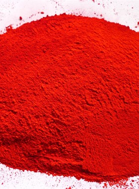 OKI 红头文件 金光红碳粉 红色印章粉 印章红粉 双色打印机墨粉