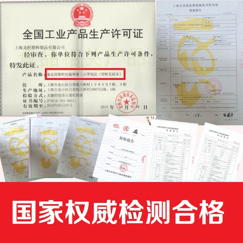 包邮25L60L塑料桶带盖加厚120斤大水桶酿酒桶蜂蜜桶酵素桶食品级