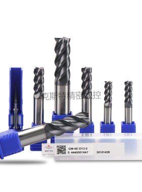株洲钻石硬质合金四刃钨钢数控平底立铣刀GM-4E-D6.0 8 10 12 16