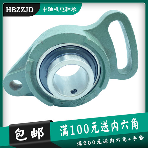 LK外球面菱形挂式带座轴承 UCFA206 207 208 209 210 211 212 213
