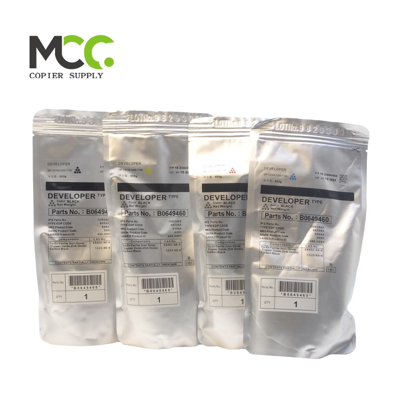 理光MPC8002原装分装载体c6502 c5110 c5100 5310 5300载体显影剂