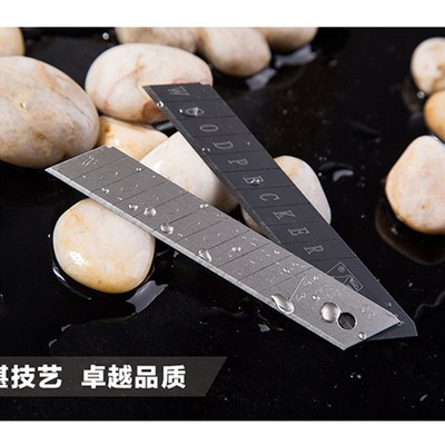 正品啄木鸟刀片FD-27 FD-09A 加厚0.6mm刀片裁纸大号18mm美工刀片