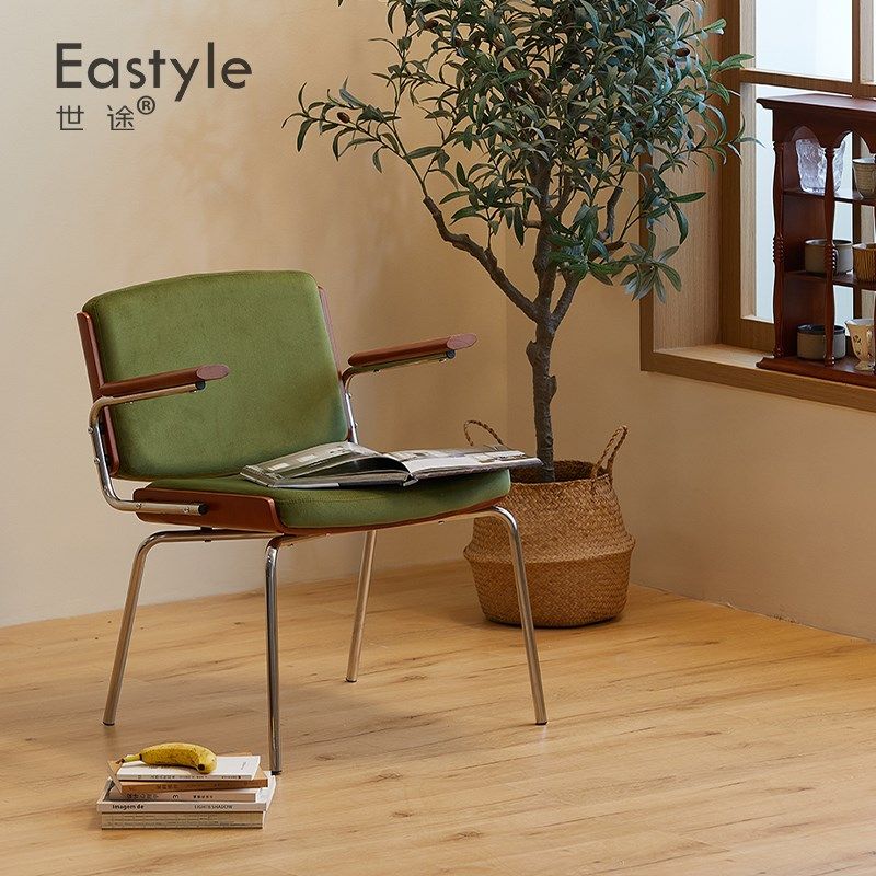 设计师中古扶手椅现代简约餐椅书房电脑椅小户型北欧休闲椅子靠背,童鞋/婴儿鞋/亲子鞋,量脚器,淘宝优惠券,粉丝福利购,淘宝优惠卷