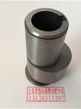 北人0805印刷机配件 N73-30505偏心套 北人印刷机配件