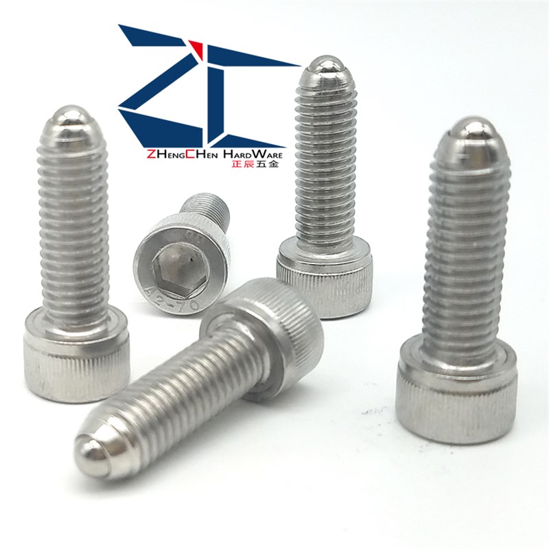 HRSU10 12 16 内六角型锁紧螺栓 PKZ03不锈钢滚动定位珠 ZC304-2