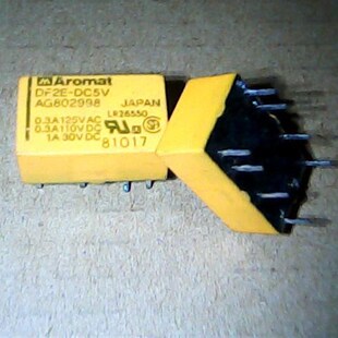 继电器 二手拆机正品 DF2E DC5V