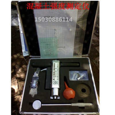 ZXL-1000型 混凝土贯入式强度检测仪 混凝土贯入仪 砼贯入仪 筑龙