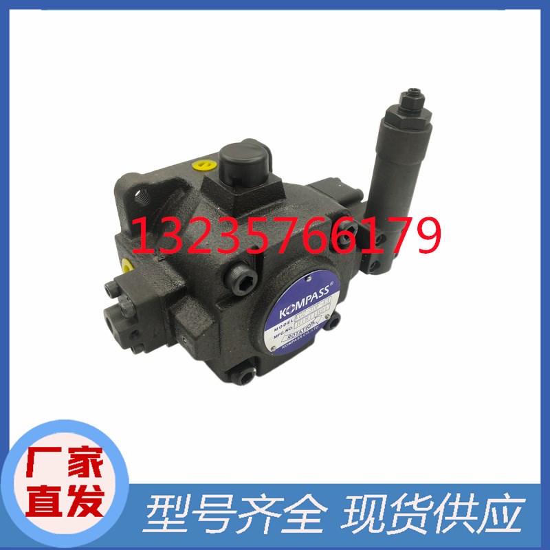 台湾KOMPASS康百世叶片泵VD2-30FA4,VD2-30FA3,VD2-30FA2液压泵