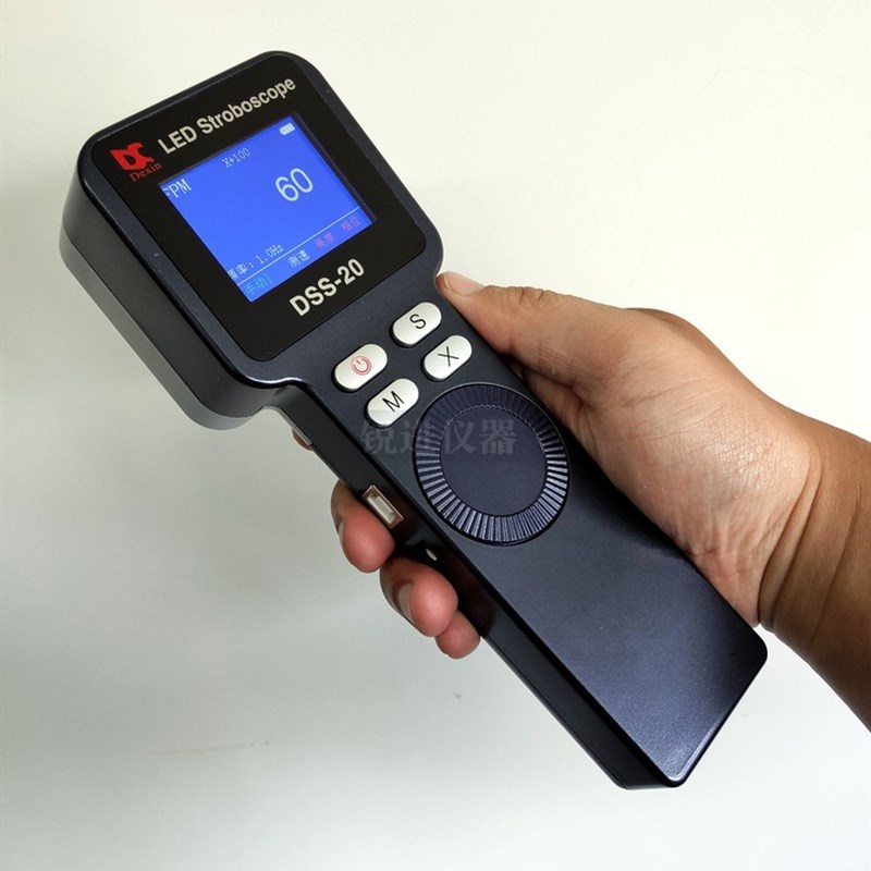 DSS-20充电频闪仪转速表频闪灯LED闪光测速风机印刷99万转含普票
