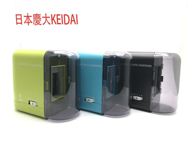 日本KEIDAI X6电动卷笔刀 削笔器可调节笔尖粗细 美术炭笔 可用图片