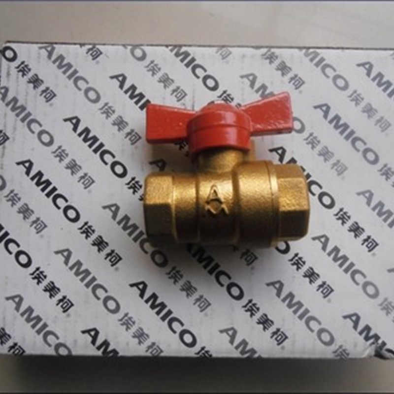 正品埃美柯216A蝶柄黄铜开关水管螺纹球阀DN15(4分)1/2专卖店