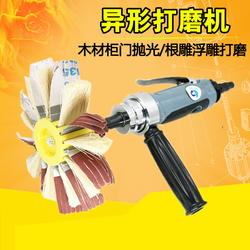 台湾速豹3164Y异形直式打磨强力带齿轮打磨砂光机木工柜门抛光机