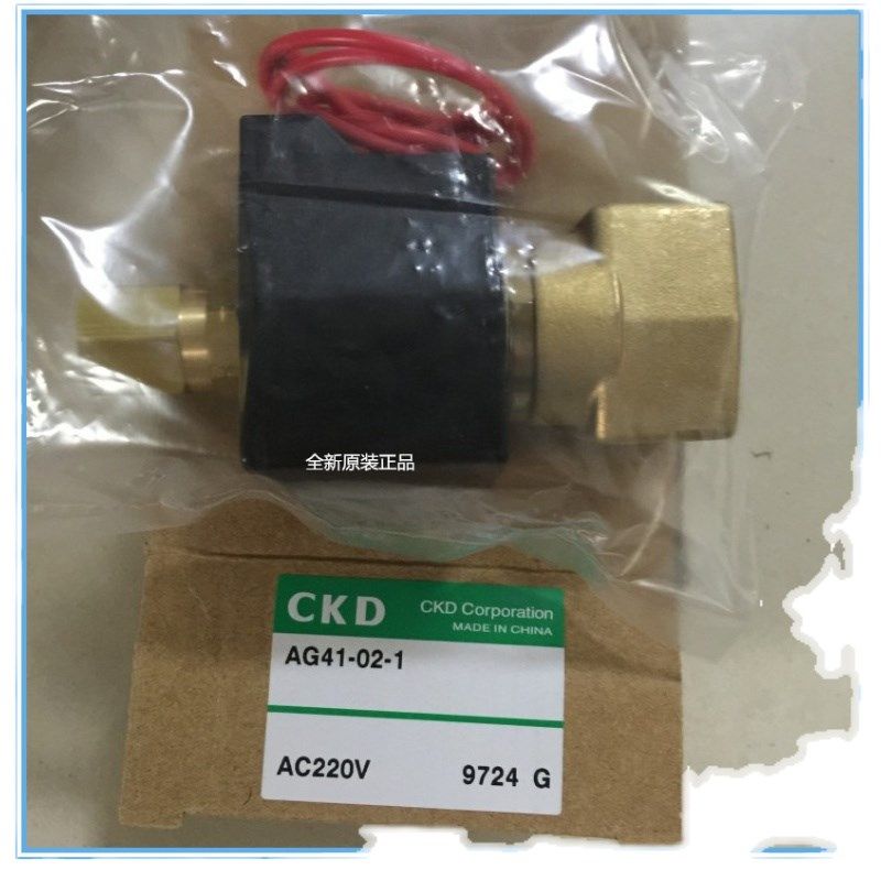 CKD电磁阀AG43-02/03-4-5-E2E-AC220V AG43-02-5-E2E-AC220V原装,农用物资,苗木固定器/支撑器,淘宝优惠券,粉丝福利购,淘宝优惠卷