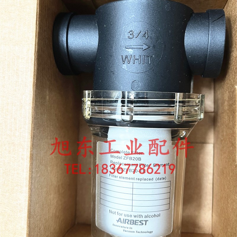 原装Airbest空气滤清器真空过滤器滤芯ZBF/ABF-10/15/20/25/40
