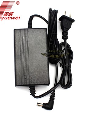 粤威通用爱普生J141A V01095  A130E电源适配器15V变压器15.2V