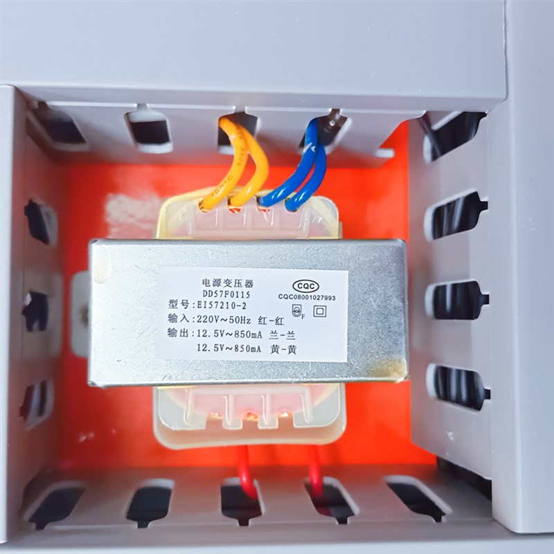 DD57F0115 电源变压器 EI57210-2 交流220V转12.5V 850mA双组电压
