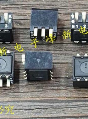 台湾 3位侧拨拨码开关平拨2.54贴片开关编码开关SMD DSPV03LSGET