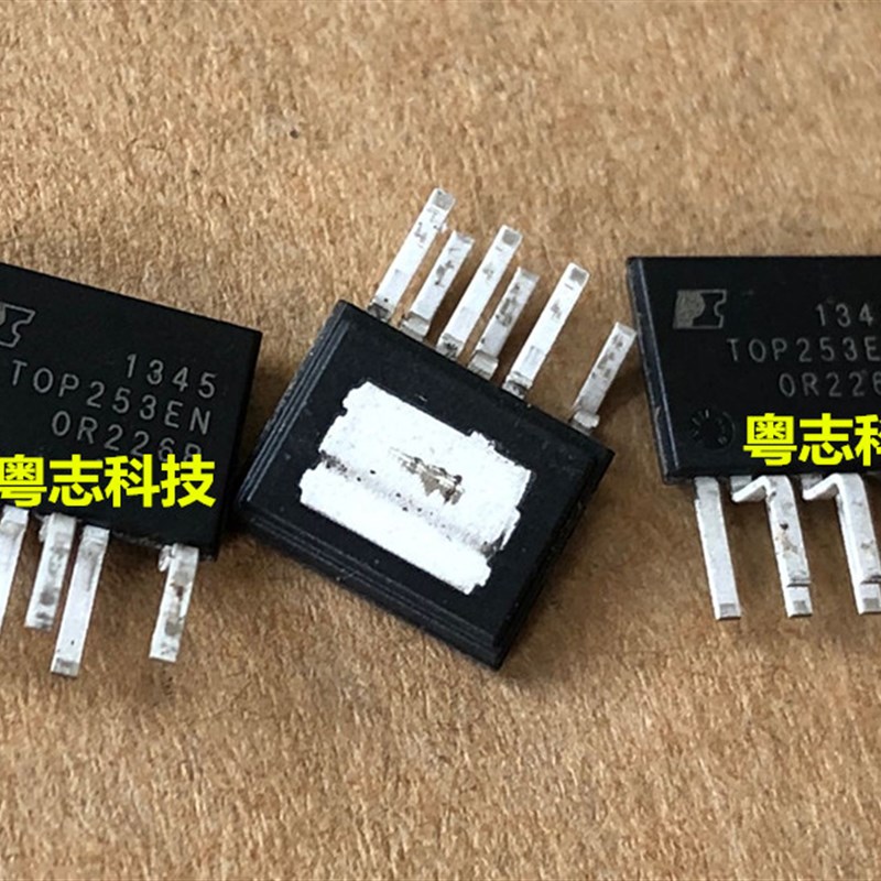 TOP253EN  全新原装进口正品 液晶电源管理芯片 SIP-7