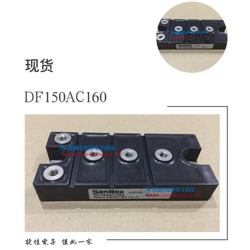 直拍DF150AE160 DF200AE160 DF150AE120 DF200AE120 DF150AE80新