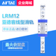 145 170 195 亚德客导轨滑块滑轨LRM12N1X70 245 120 220 AAAH