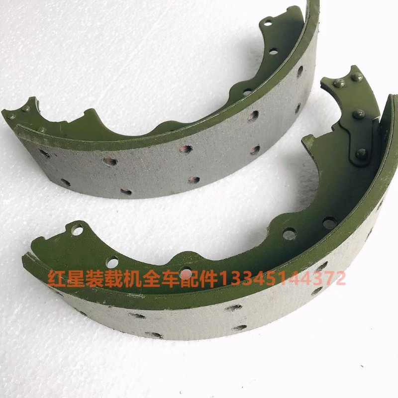 装载机铲车刹车片 五十铃桥鼓刹 刹车制动蹄铁蹄片130 刹车片配件