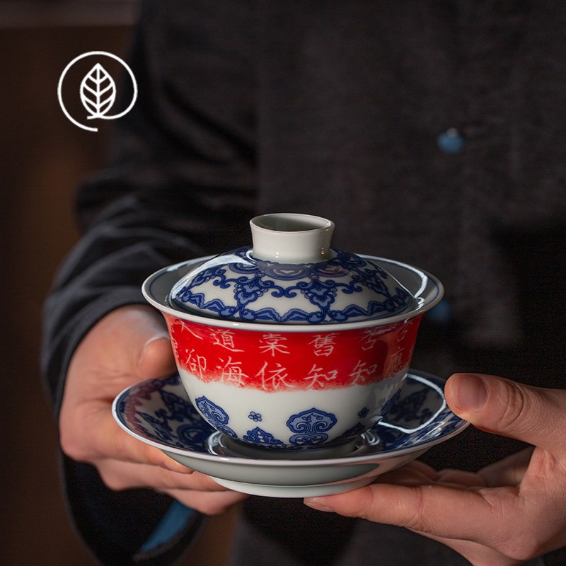 景德镇青花如梦令三才盖碗家用防烫泡茶碗高档陶瓷功夫茶杯单个