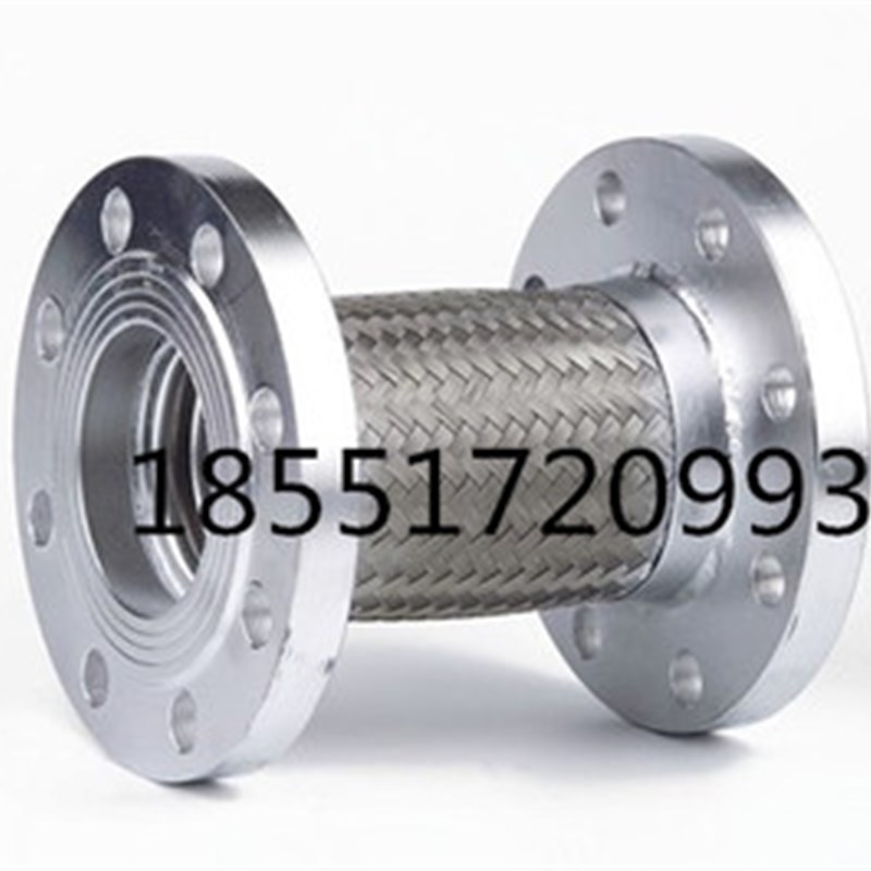 法兰式不锈钢波纹管 金属编织软管 软连接 金属软接头 DN50 65 80