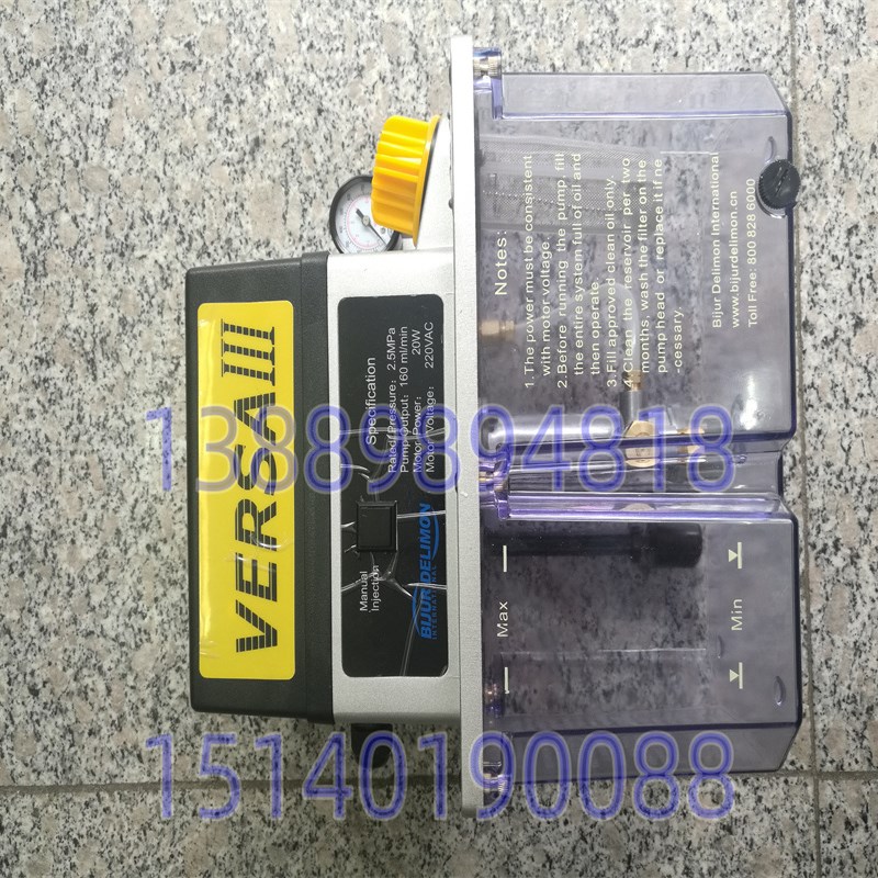 BIJUR南京贝奇尔新VERSA52686-1容积式润滑油泵4升 油泵