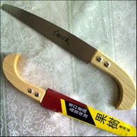 果樹鋸/園林鋸/園藝鋸/開口鋸/園藝工具