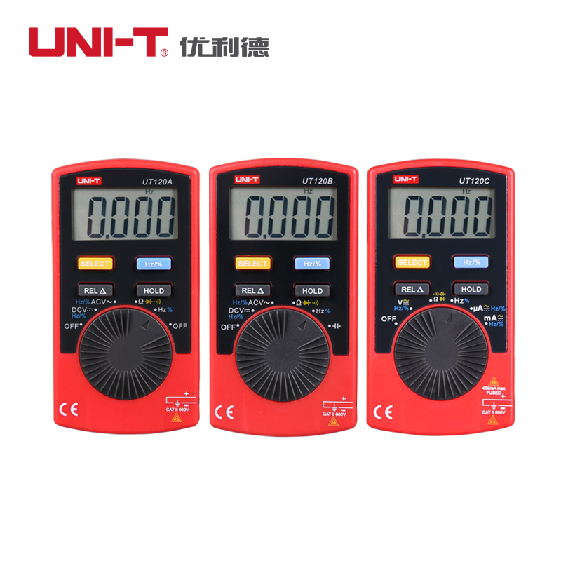 优利德UNI-T 笔记本式数字万用表 UT120A