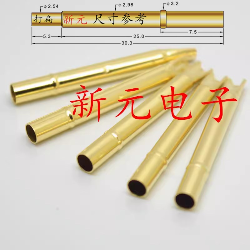 针套R169-4S测试针套 3.0mm针管 探针套管