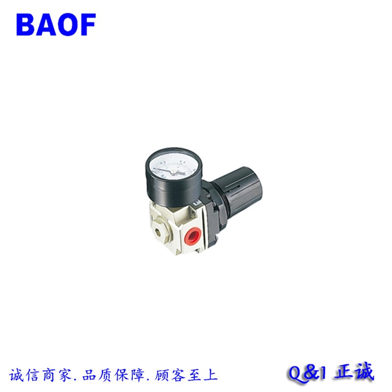 调压阀 减压阀 气源处理元件 AR2000 3000 4000 5000 带表带支架