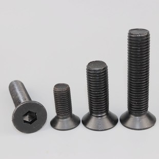 M12 8.8级沉头平头内六角螺丝螺栓螺钉M6 M10 M18 M14 M16